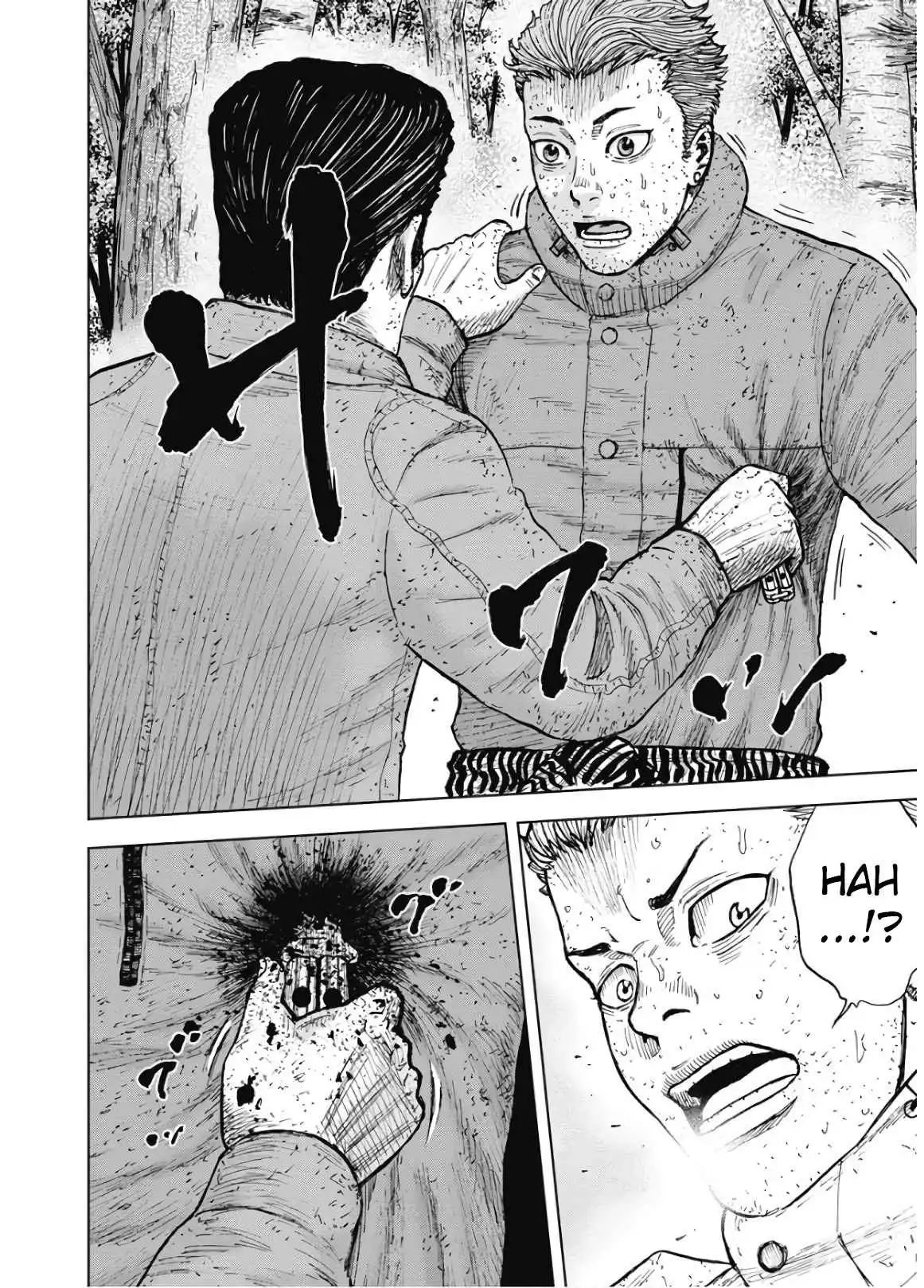 Monkey Peak [ALL CHAPTERS] Chapter 85 14